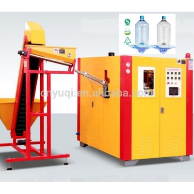 500ml PET bottle automatic stretch blow molding machine/plastic bottle making machine