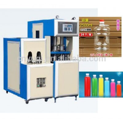 Cheapest semi automatic pet bottle blowing machine price for sale