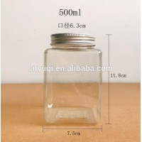 500ML PET Square Food Grade Clear Plastic Food Jar with Aluminum Lid