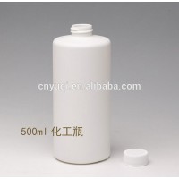 500ml HDPE plastic bottle for chemical industry